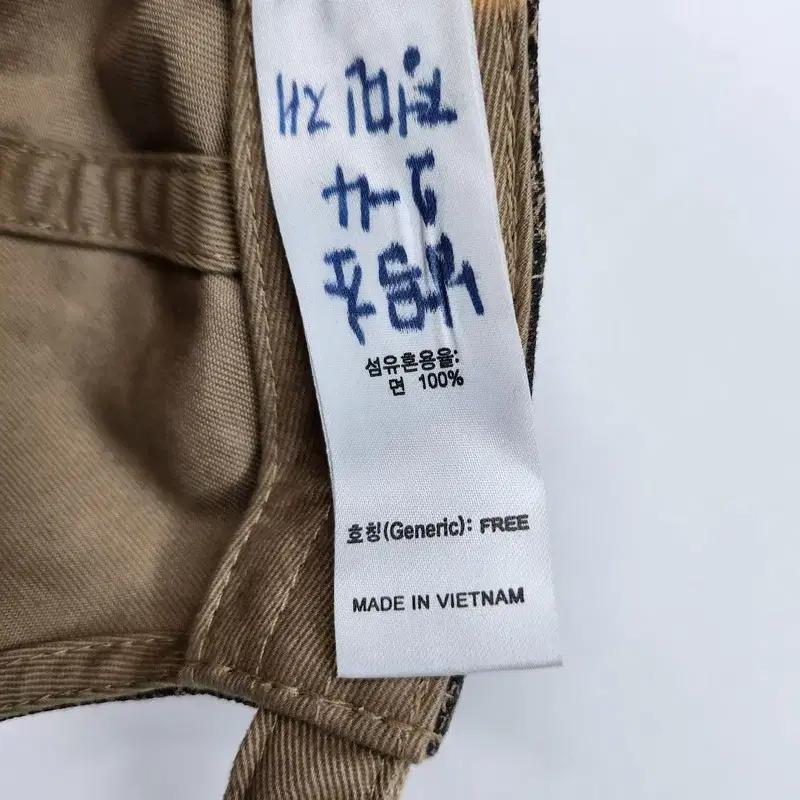 NIKE AGC 카모 볼 캡 FREE 7