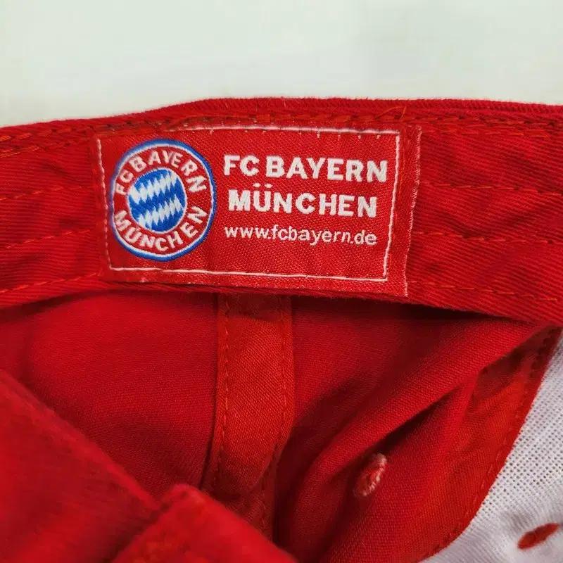 FC BAYERN MUNCHEN 볼 캡 6