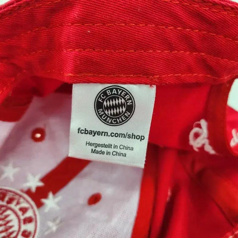 FC BAYERN MUNCHEN 볼 캡 7