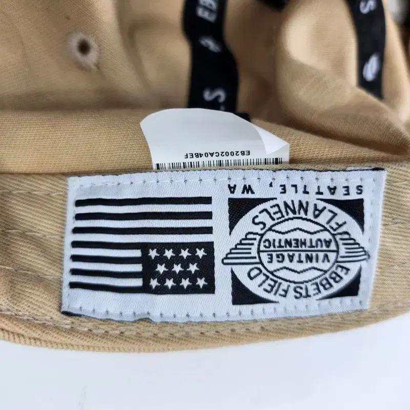 Ebbets Field 베이지 볼 캡 7