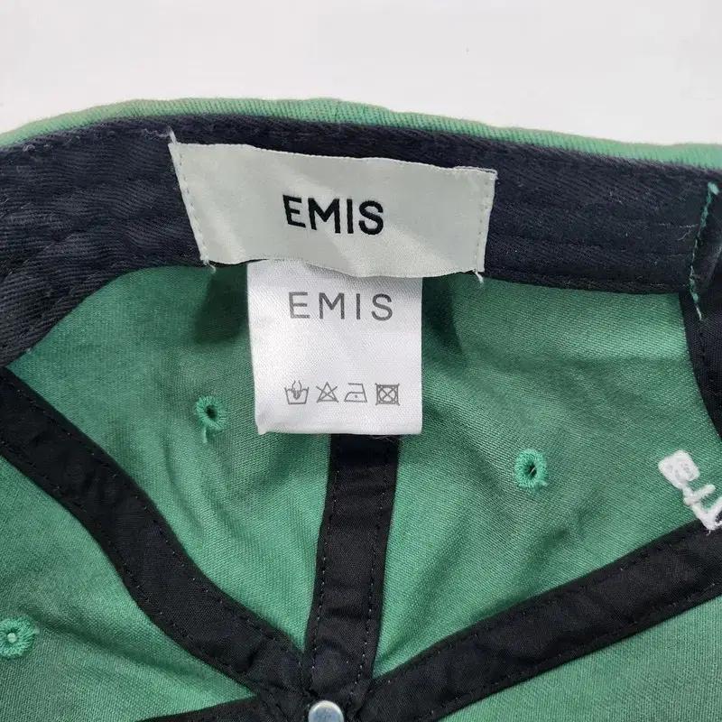 EMIS 그린 볼 캡 6