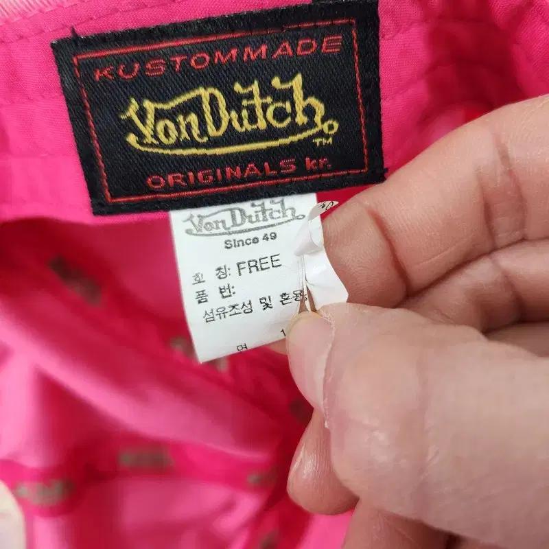 VON DUTCH 프린팅 핑크 볼 캡  FREE 7