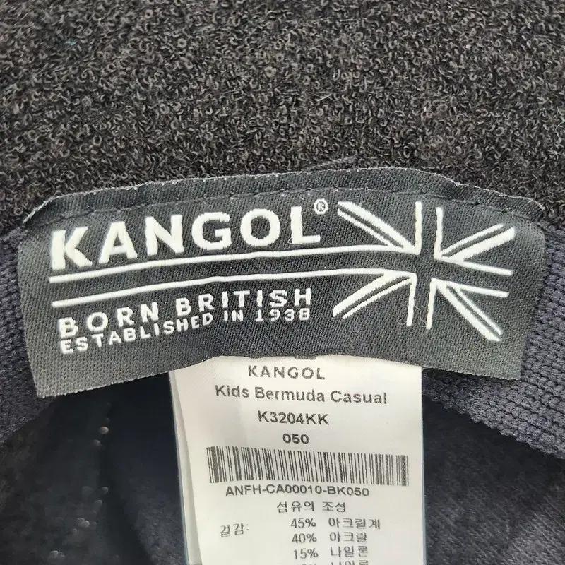KANGOL 버뮤다 버킷 햇 KIDS SMALL 6