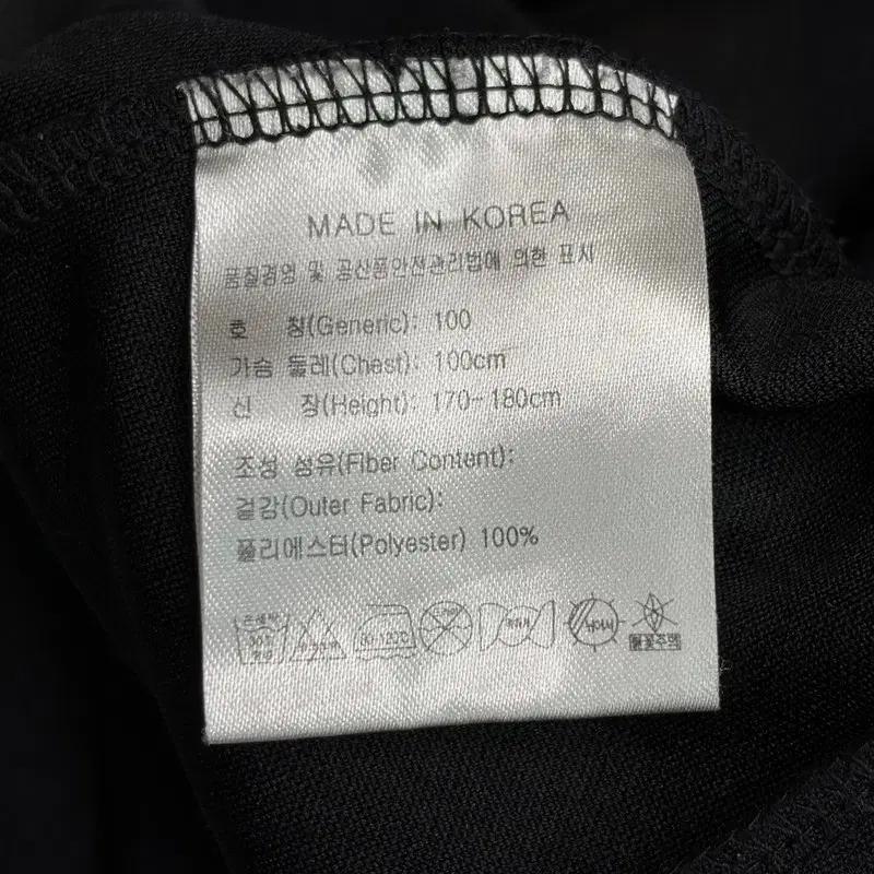 NIKE 올드스쿨 스우시 트랙탑 져지 L 6