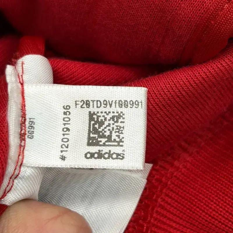 ADIDAS 슈퍼스타 트랙탑 져지 자켓 S 8
