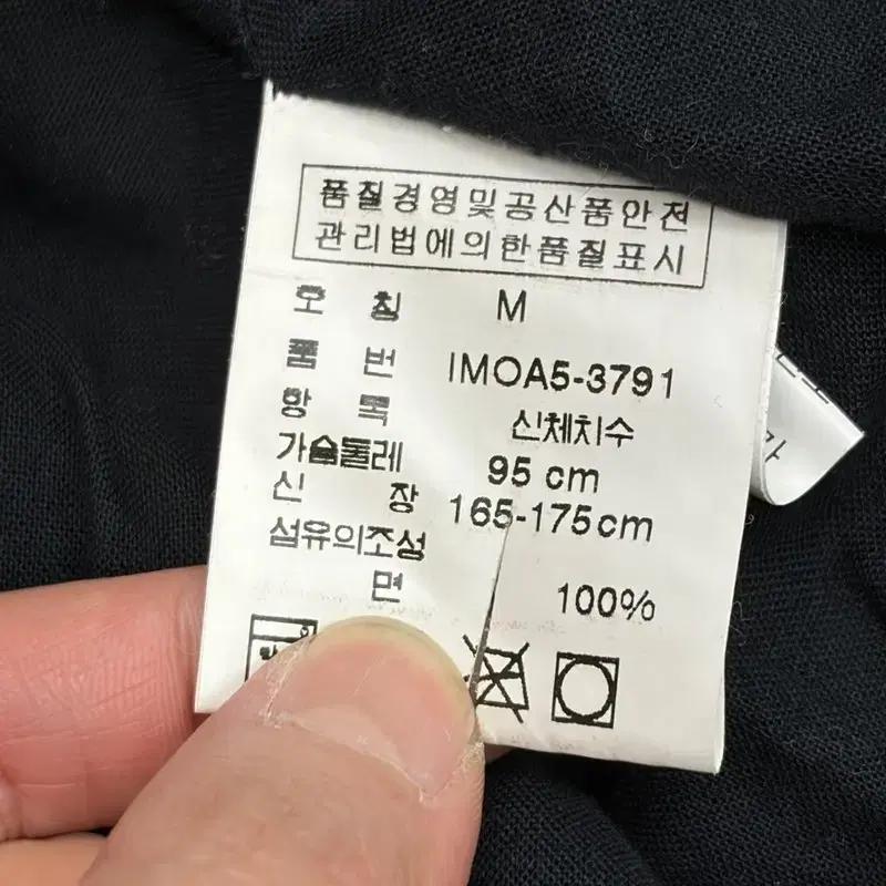 POLO 진스 코듀로이 더블 블레이저 자켓 M 6