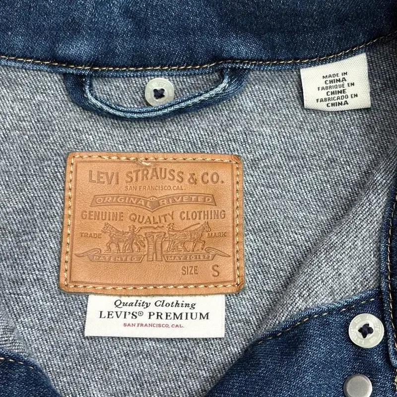 LEVI'S BIG E 슈렁큰 트러커 자켓 S 6