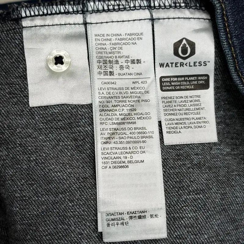 LEVI'S BIG E 슈렁큰 트러커 자켓 S 7