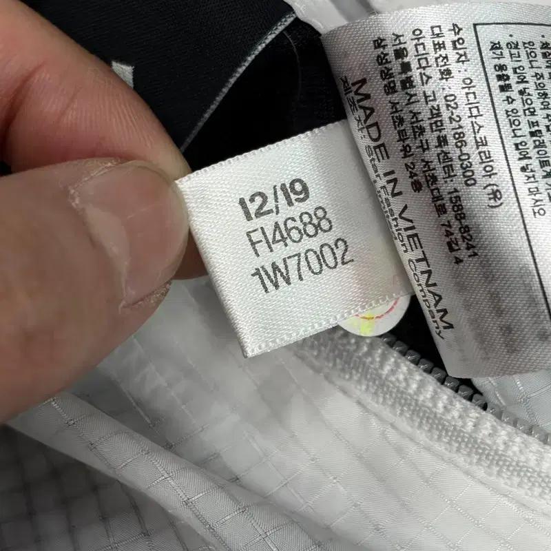 ADIDAS VRCT 오버사이즈 리버시블 자켓 M 7