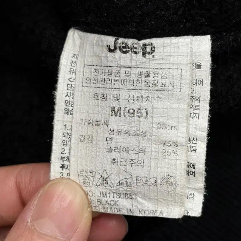 JEEP 하프집업 루즈핏 맨투맨 M 6