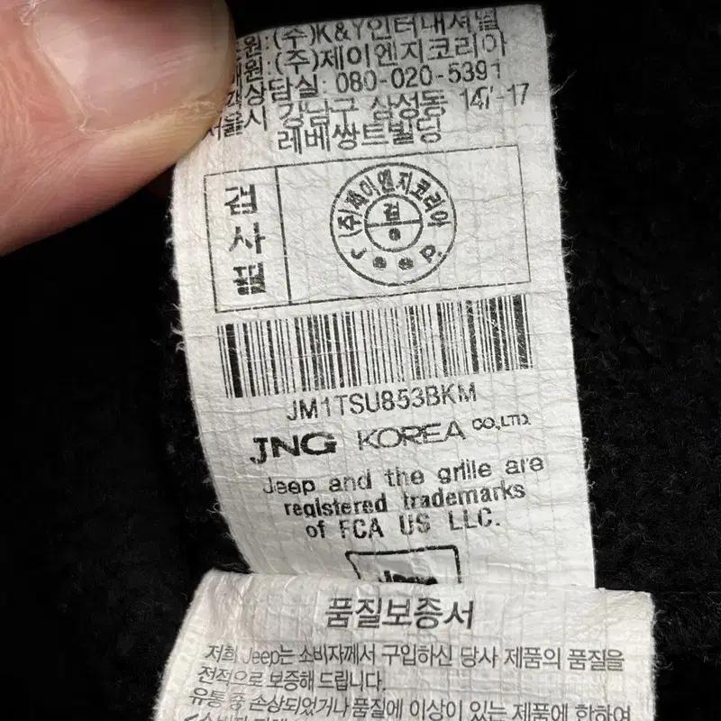 JEEP 하프집업 루즈핏 맨투맨 M 7