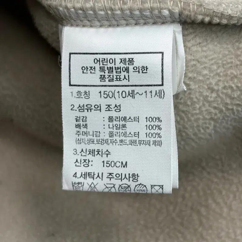 THE NORTH FACE 주니어 데날리 플리스 자켓 150 6