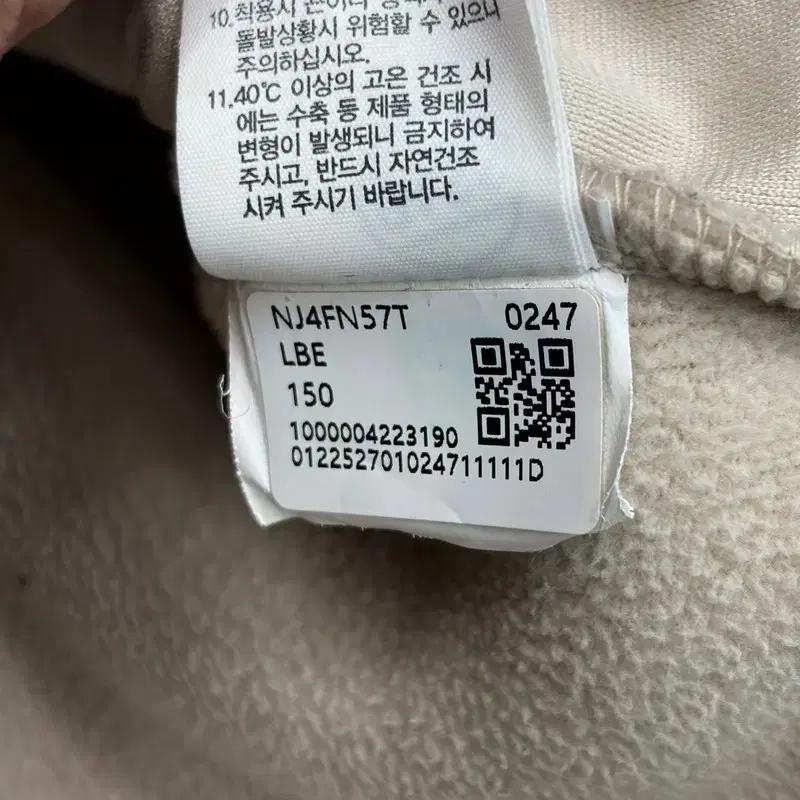 THE NORTH FACE 주니어 데날리 플리스 자켓 150 8