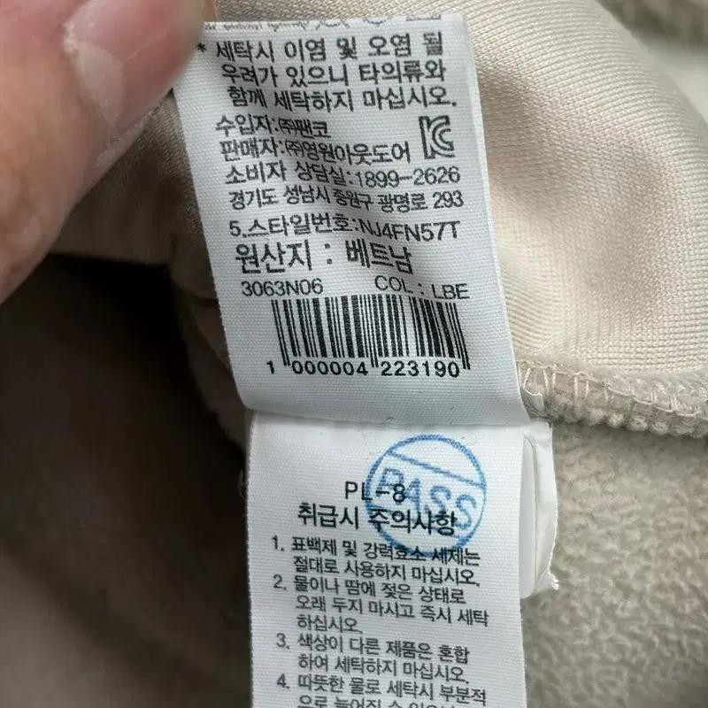 THE NORTH FACE 주니어 데날리 플리스 자켓 150 7