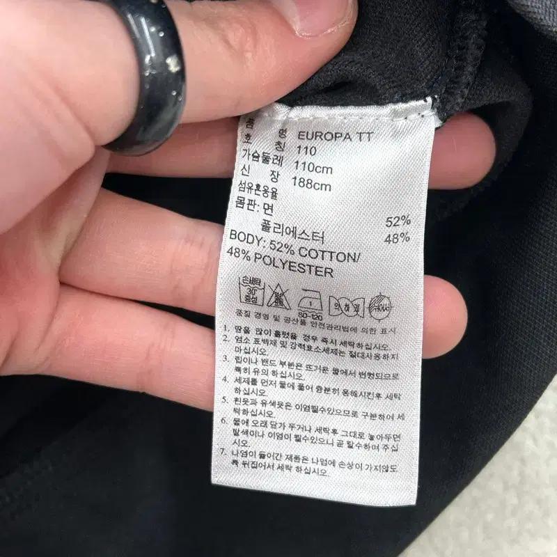 아디다스 유로파 트랙탑 져지 블랙 110 7