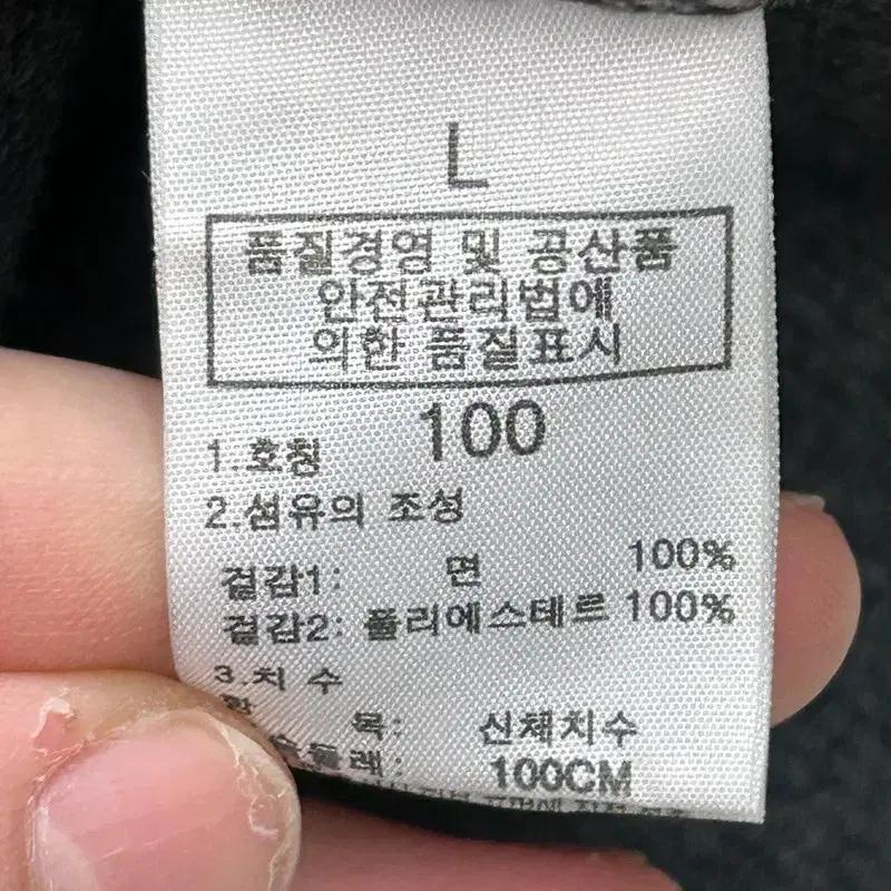 노스페이스 그레이/블랙 컬러 배색 후드집업 L 8