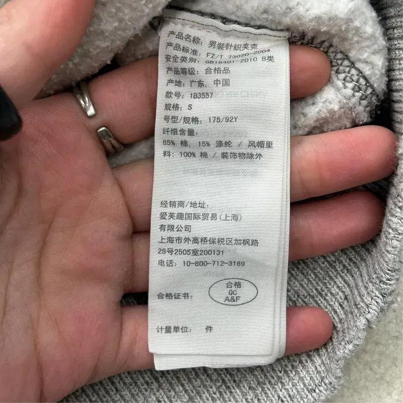 아베크롬비 센터 로고 빈티지 그레이 후드 S 6