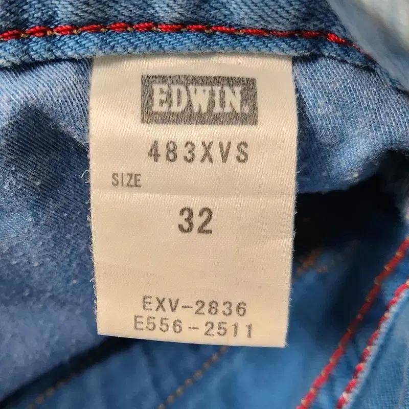 EDWIN 익스클루시브 빈티지데님팬츠 Men 32 8