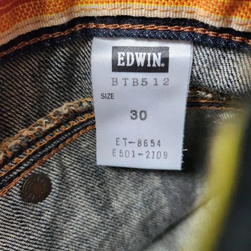 EDWIN BLUE TRIP 데님팬츠 30 7