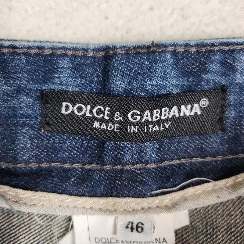 DOLCE&GABBANA 데미지 디테일 데님팬츠 46 8
