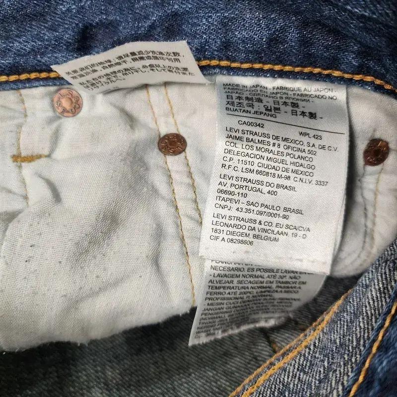LEVI'S 501 데님팬츠 L 28 8