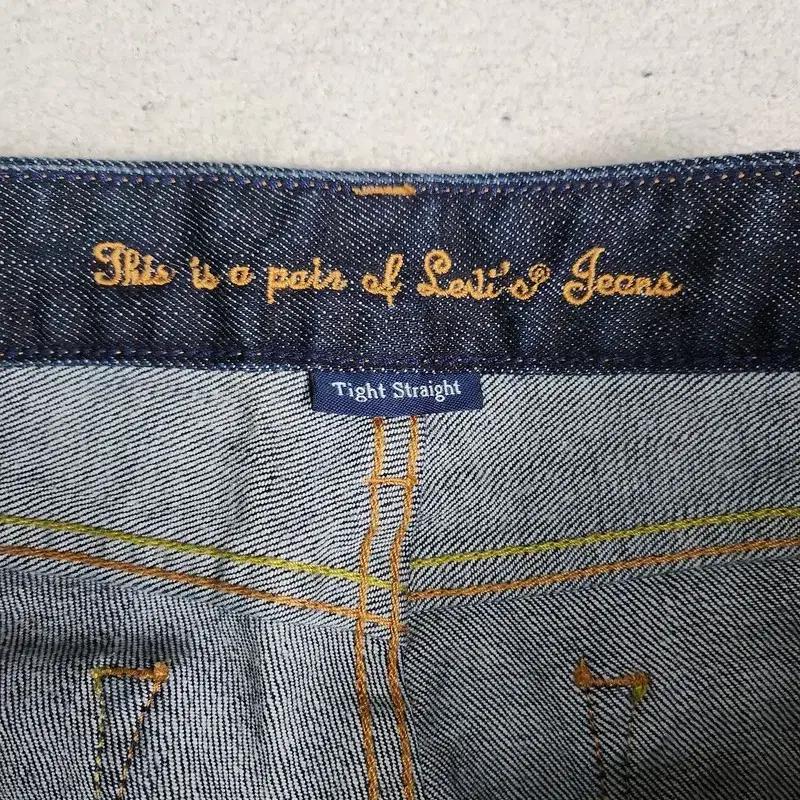 LEVI'S TRUE RELIGION  인디고 데님팬츠 7