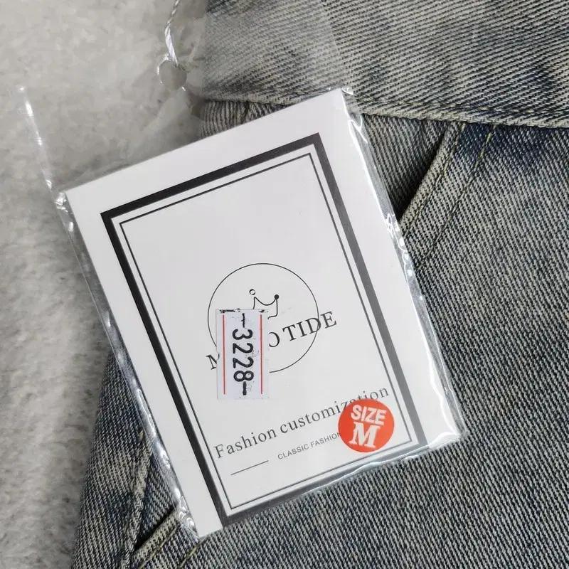 (새상품) MOMO TIDE 카고 데님팬츠 M 25 6