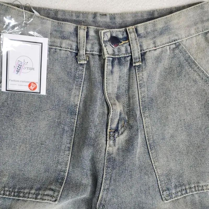 (새상품) MOMO TIDE 카고 데님팬츠 M 25 3