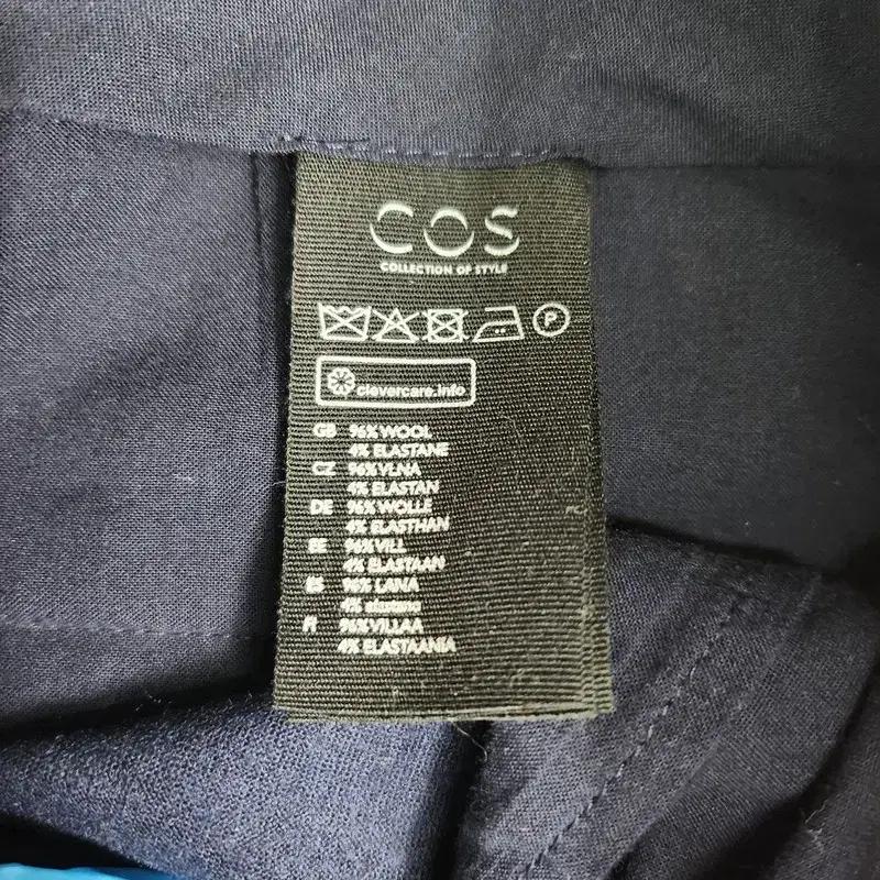 COS 슬랙스팬츠 EUR 40 7