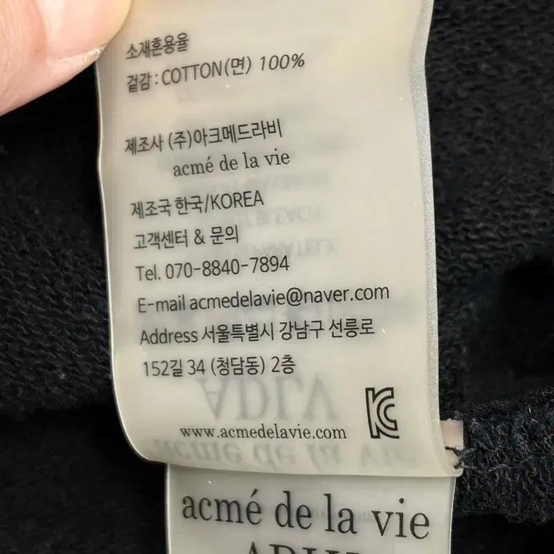 ACME DE LA VIE 베이비 페이스 전화기 후디 1 8