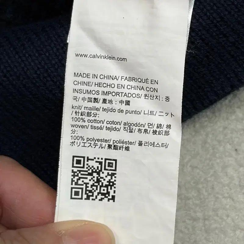 CALVIN KLEIN 루즈 미니멀 와플 니트 집업 L 6