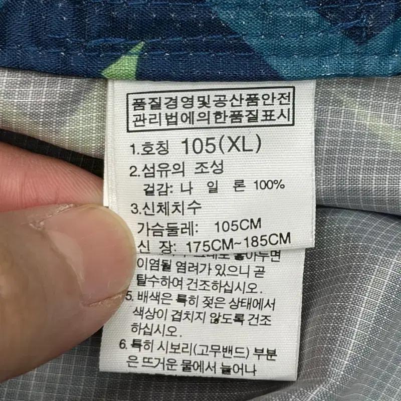 THE NORTH FACE 노벨티 컴팩트 자켓 XL 6