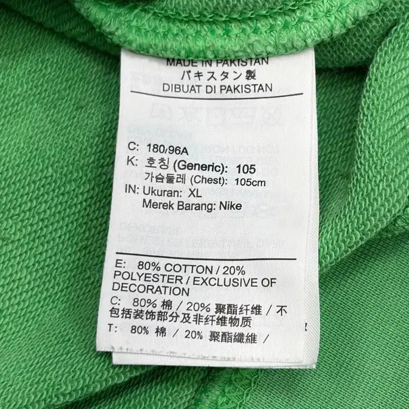 NIKE NSW 에센셜 멀티 스우시 스웨트셔츠 XL 6