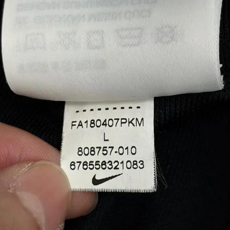 NIKE 드라이핏 사이드라인 트랙자켓 L 7