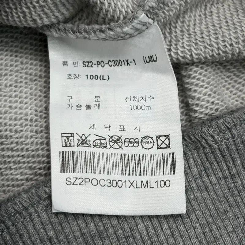 ZOO YORK 그레이 스웨트셔츠 L 6