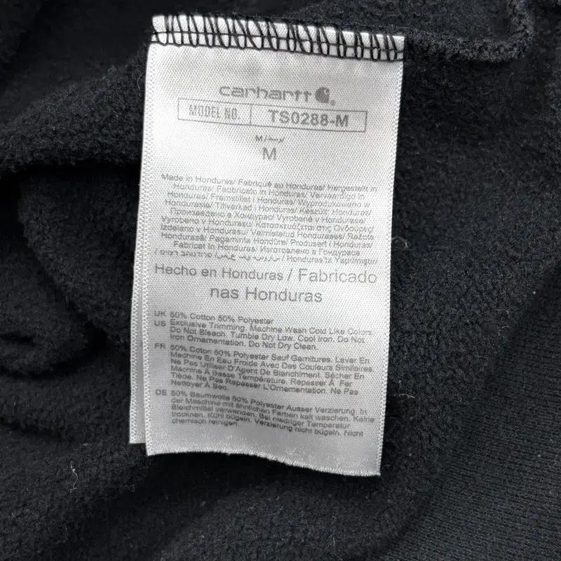 CARHARTT 루즈핏 미드웨이트 후디 M 6