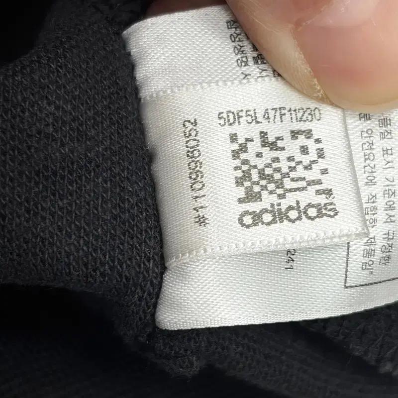 ADIDAS 레귤러핏 트랙탑 저지 90 8