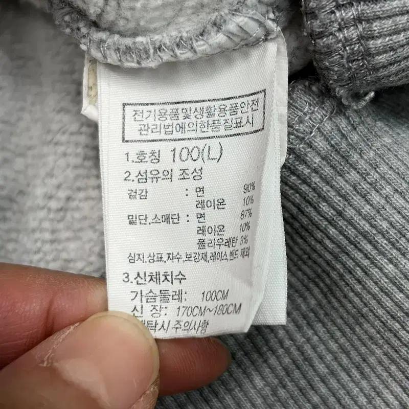 THE NORTH FACE 그레이 후디 풀오버 L 6