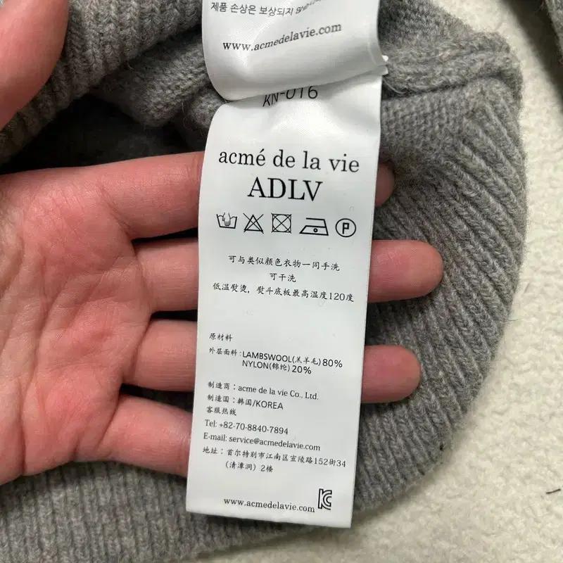 ADLV 니트 가디건 그레이 1 8