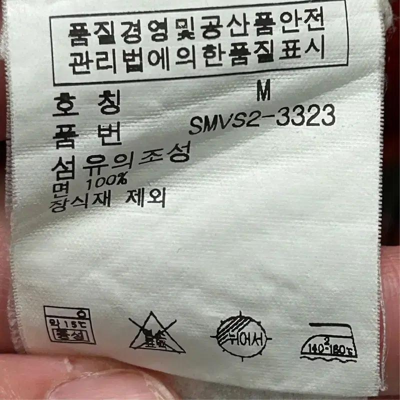 폴로랄프로렌 멀티컬러 버튼 다운 셔츠 M 7