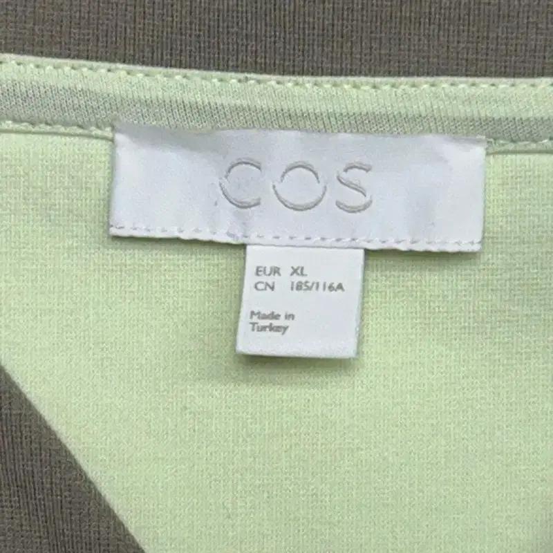 COS 배색 코튼 가디건 XL 5