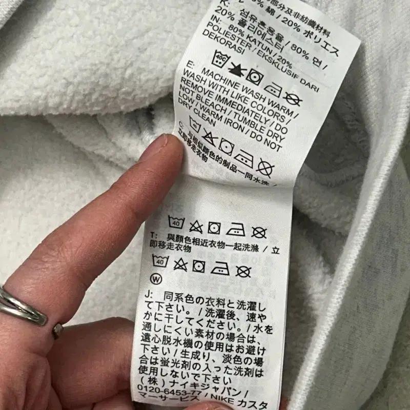 나이키 NEW 클럽 플리스 크루넥 스웻셔츠 버치헤더색 XL 8