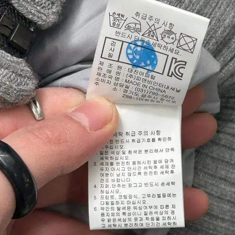 [새상품] 커더벅 카모 후드 구스패딩 90 9
