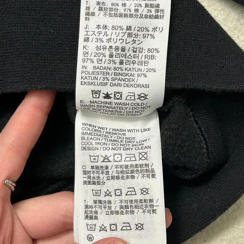나이키 센터 로고 맨투맨 블랙 L 8