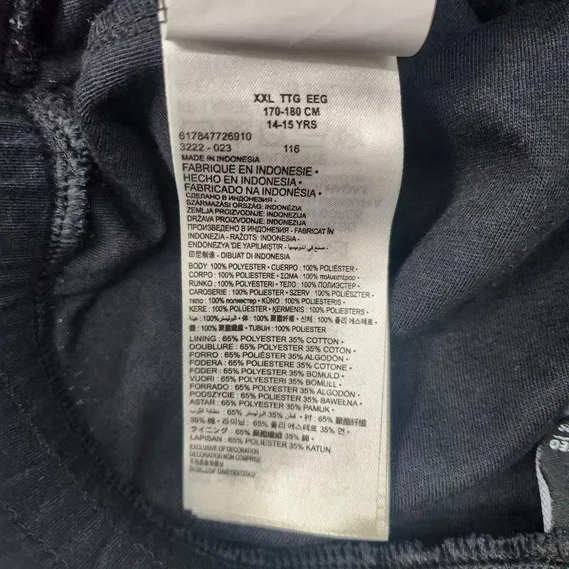 JORDAN 트레이닝 트랙팬츠 Women XXL 6