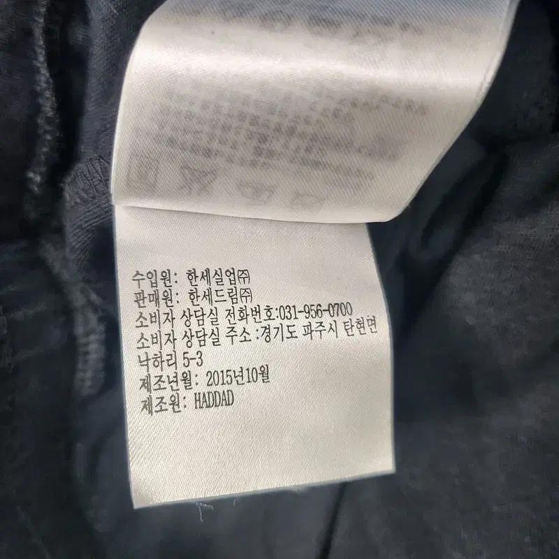 JORDAN 트레이닝 트랙팬츠 Women XXL 7