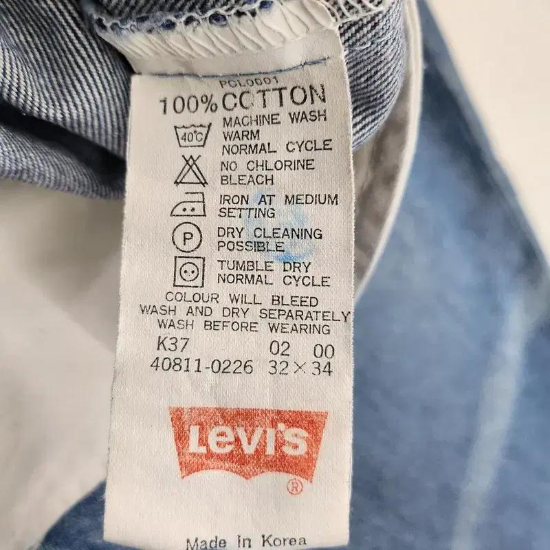 LEVI'S Baggy Silvertap 청바지 men 32 8