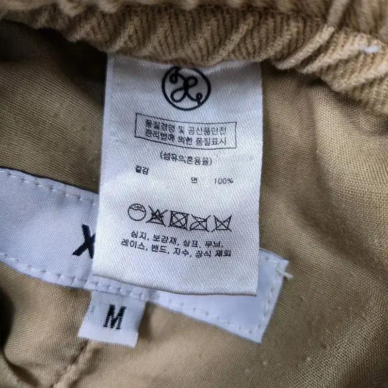 XTONZ 코튼 밴딩팬츠 men M 8