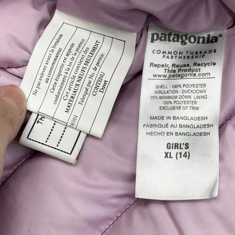 PATAGONIA 걸스 덕다운 경량 패딩 XL 7
