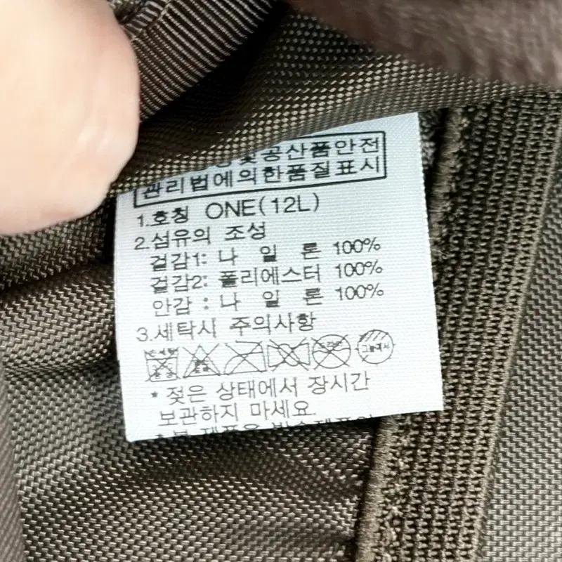 THE NORTH FACE 카키 브라운 12L 백팩 8